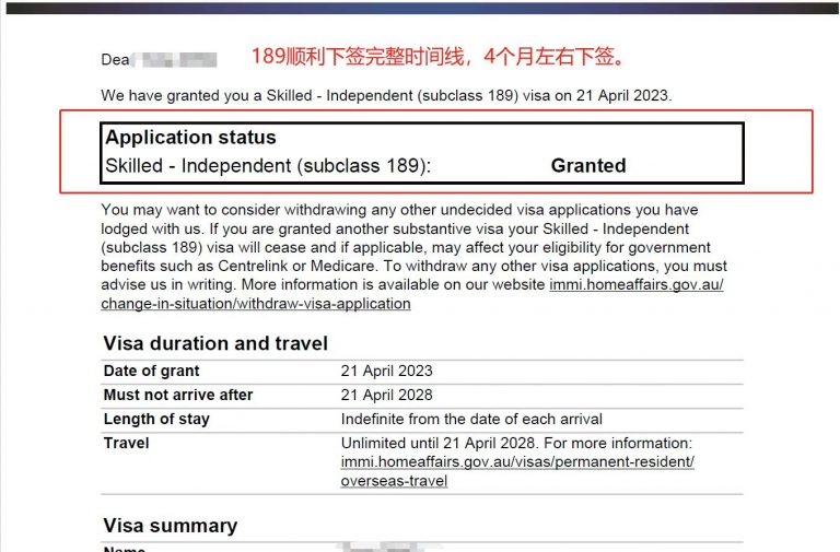Case Study: Our client for obtaining the 189 permanent residence visa ...