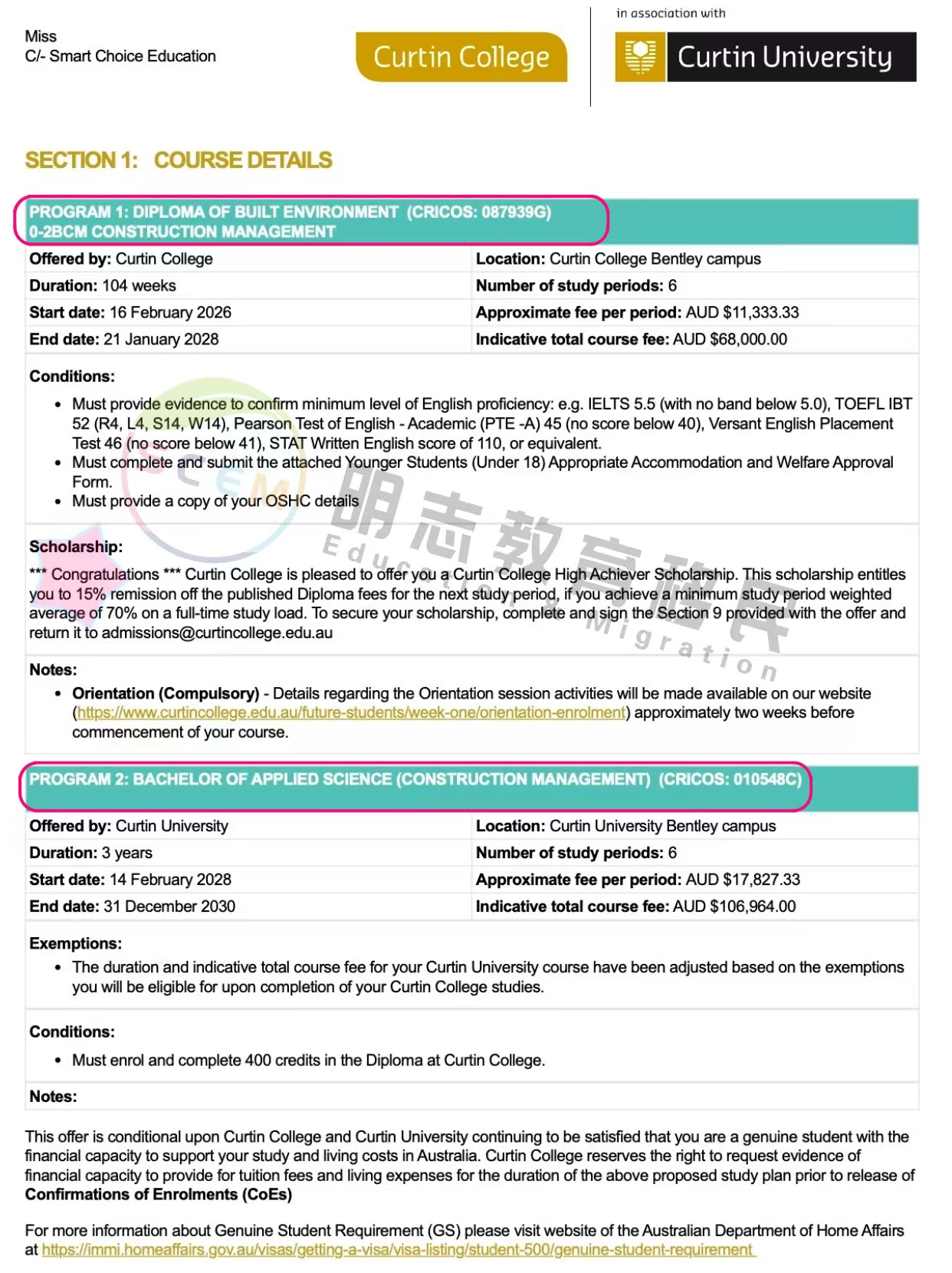 Curtin 预科本科打包课程通道·建筑管理