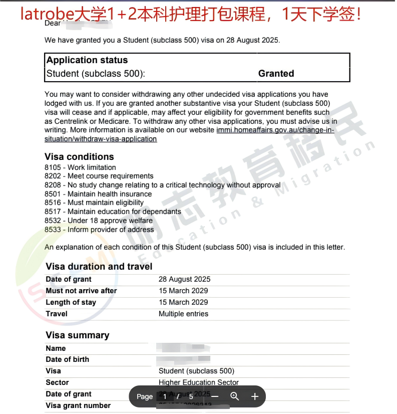 无需雅思四个7，高中毕业生成功入读La Trobe大学并1天获学签-图2